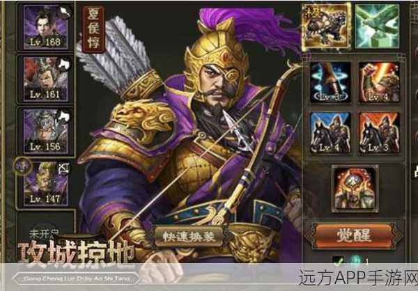 夏侯兄弟联合觉醒，无金攻略大揭秘！