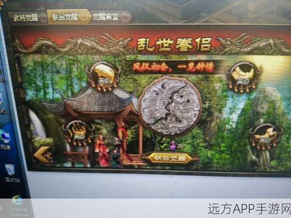 夏侯兄弟联合觉醒,无金攻略大揭秘!