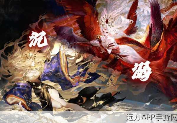 阴阳师,揭秘其深邃背景故事与奇幻世界观