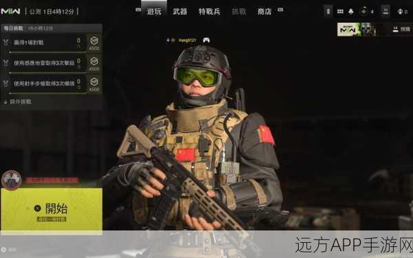 使命召唤手游新爆料,第三人称模式全攻略,解锁战斗新境界