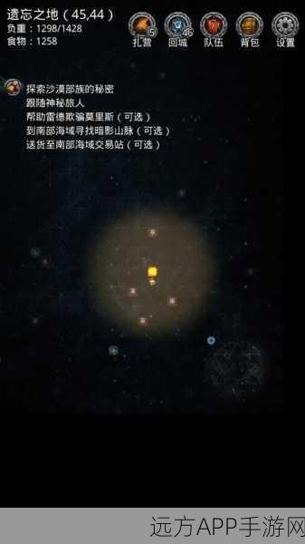 地下城堡2深度揭秘，图16迷雾岛全攻略，解锁隐藏宝藏