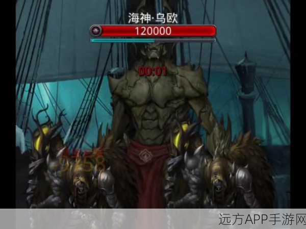 地下城堡2深度揭秘,图16迷雾岛全攻略,解锁隐藏宝藏