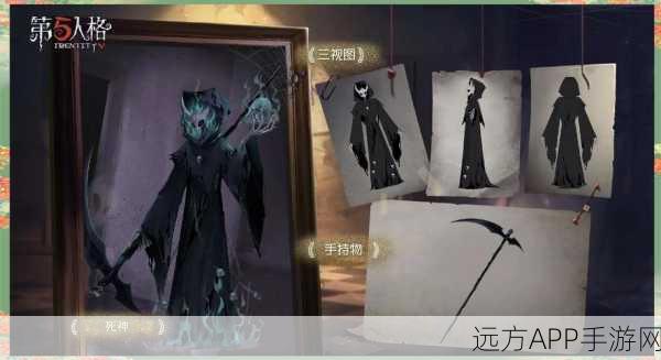 揭秘第五人格，监管者在匹配大厅的漫步之谜