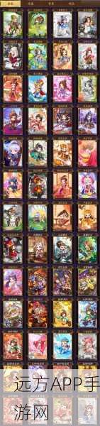 少年三国志零,爵位晋升秘籍,解锁特权,畅享豪华加成攻略