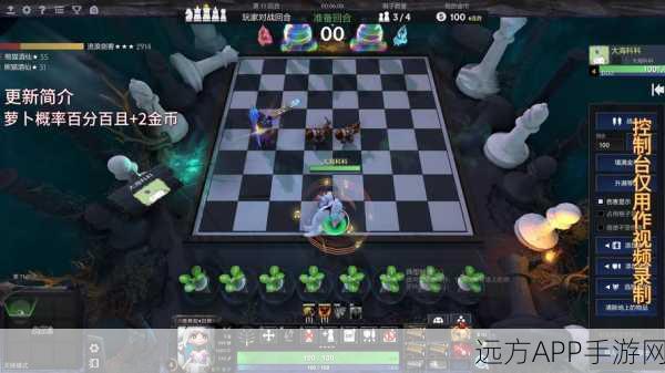 英魂之刃手游自走棋,顶尖阵容揭秘与实战策略