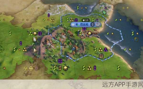 手游策略深度解析，文明6巴比伦如何智选结社，铸就辉煌征程？