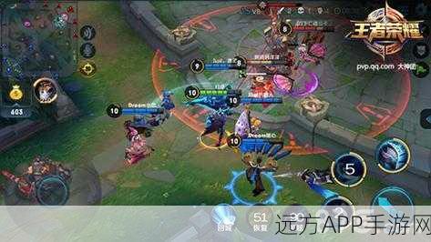 王者荣耀大后期团战掉点危机,破解策略与实战技巧