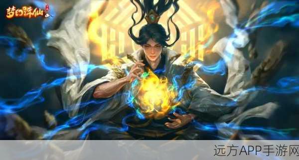梦幻诛仙手游，鬼巫职业深度培养与竞技攻略