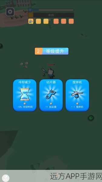 脑点子攻略二百一二游戏技巧大师如何成为游戏王者