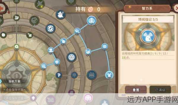 咔叽探险队，新手前期最强阵容搭配攻略，助你快速上手！
