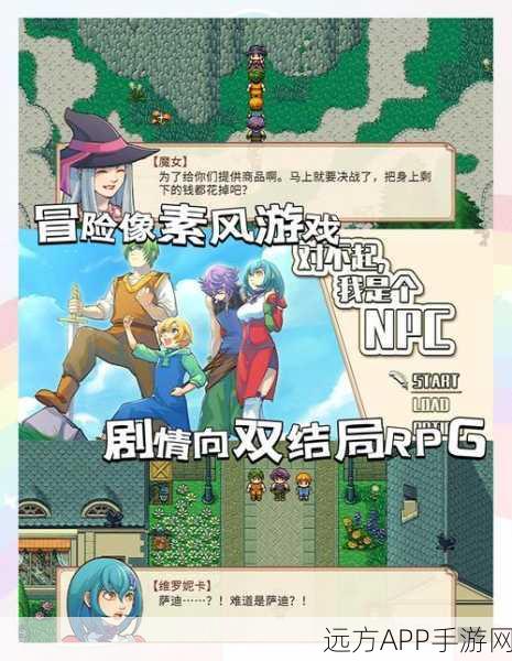 男人逆袭记安卓版手游下载_十分趣味魔性的精品解压模拟类游戏