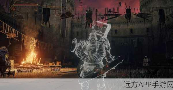 艾尔登法环攻略，解锁红狮子城祭典全揭秘