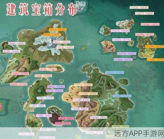 揭秘创造与魔法北境宝箱刷新机制，赢取珍稀奖励攻略