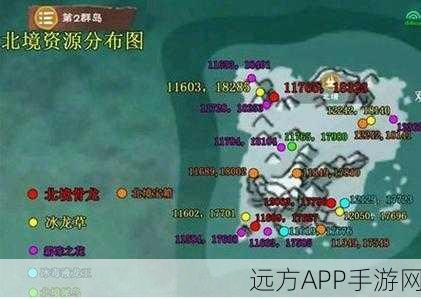 揭秘创造与魔法北境宝箱刷新机制,赢取珍稀奖励攻略