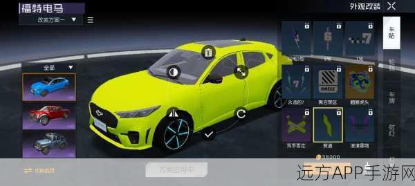 黎明觉醒，炫酷跑车震撼上线，全新解锁途径及赛事细节揭秘