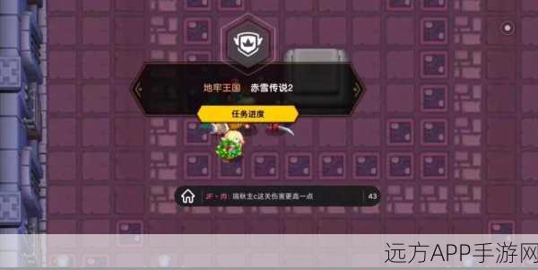 坎公骑冠剑深度攻略，大恶魔封印之地与赤雪支线全解析