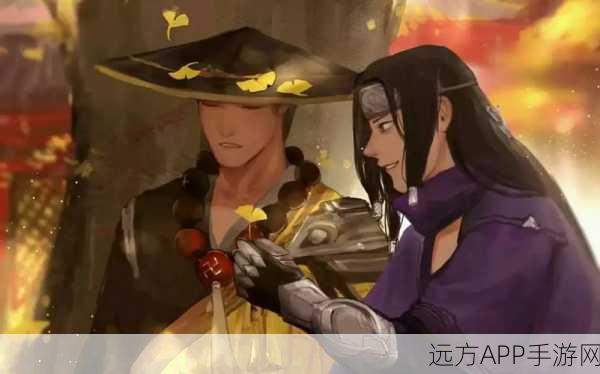 楚留香手游双人奇遇，重复触发机制全解析
