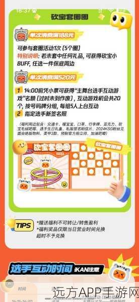 超人记歌词游戏下载_非常休闲好玩的猜歌答题闯关小游戏