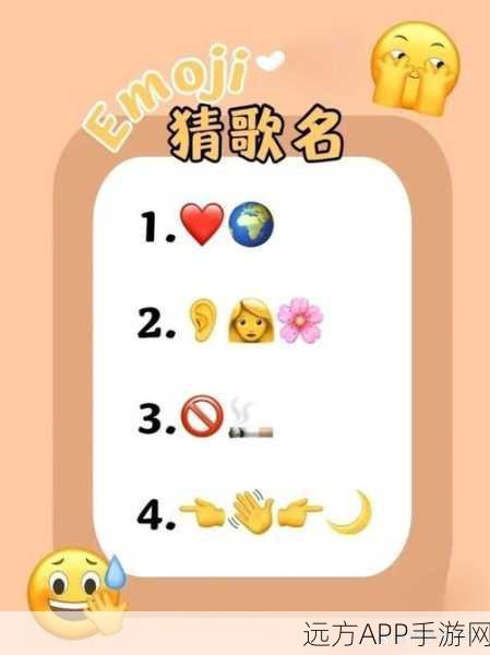 超人记歌词游戏下载_非常休闲好玩的猜歌答题闯关小游戏