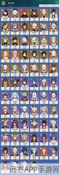 原神玩家必看,官服VS B服,哪个更适合你?