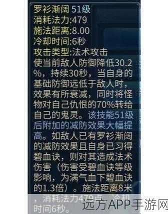 倩女幽魂手游革新版震撼发布，全新夺魂玩法揭秘，幽冥激战一触即发
