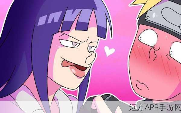 火影忍者同人创作大赛,探索火影世界的无限想象