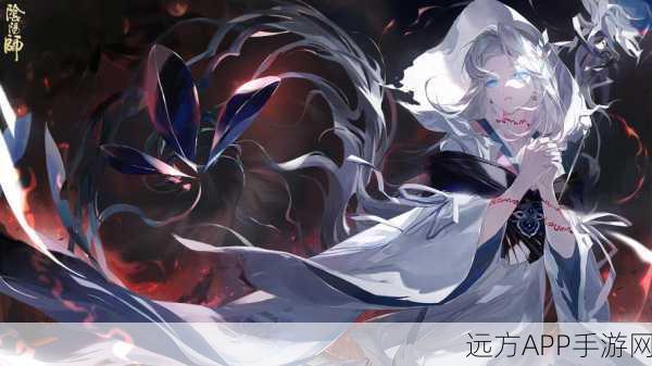 阴阳师辉月之夏活动全攻略,解锁夏日奇遇,赢取限定奖励