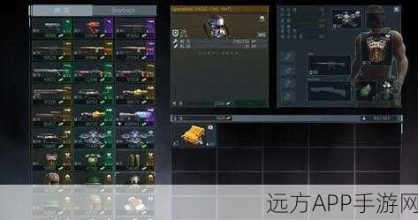 孤胆枪手2秘籍大公开，轻松修改文件属性提升游戏体验