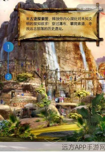 探险岛新纪元，揭秘影子神殿入口，赢取限量版探险装备！