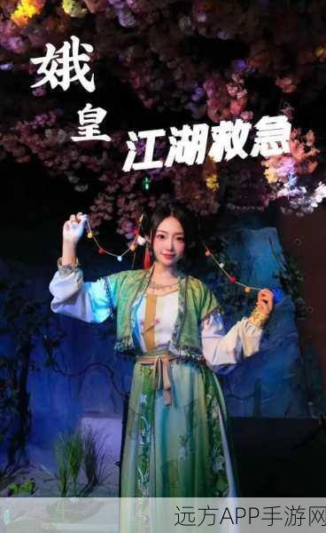 江湖再现!少侠的江湖无限资源版独家揭秘,沉浸式中国传统文化角色扮演体验