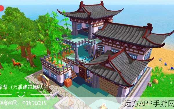 2025年热门中式建筑风格:创造与魔法融合的中式城池详细平面设计图纸