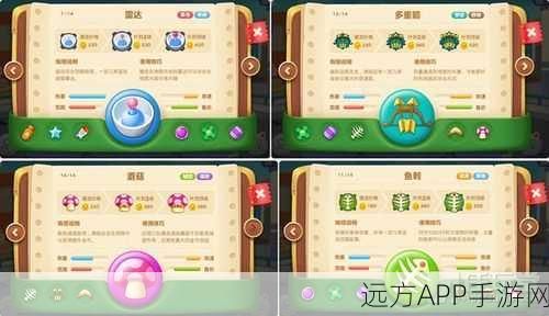 保卫萝卜3单机版新宠登场,西瓜宠物养成全攻略
