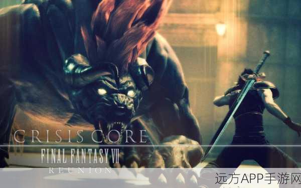 最终幻想7，核心危机重聚女神魔晶石获取攻略大揭秘