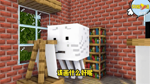 我的世界创意绘画大赛,黄金甲僵尸绘制教程大揭秘