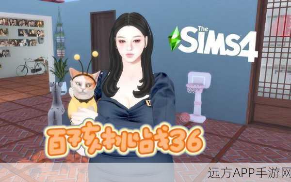 投胎模拟器手游，探索人生百态的休闲新体验