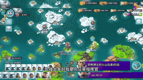 海岛奇兵深度探索，恐怖博士挑战攻略与玩家口碑实录