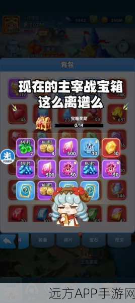 超能世界娜塔莉试炼，全关卡深度攻略与通关秘籍