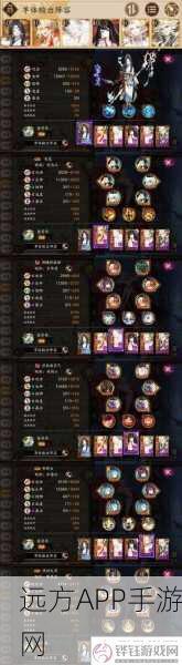 阴阳师战斗加速秘籍,打造极致战斗节奏,登顶斗技场!