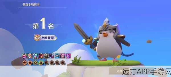 魔性射击新体验,鸡战联机版竞技盛宴来袭