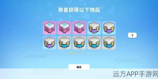 香肠派对战场深度攻略,揭秘宝箱种类与隐藏位置,助你称霸战场
