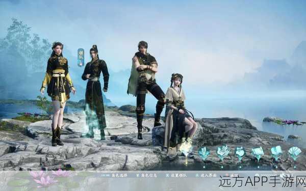 古剑奇谭3 vs 仙剑奇侠传7,巅峰对决,哪款仙侠手游更值得你倾心?