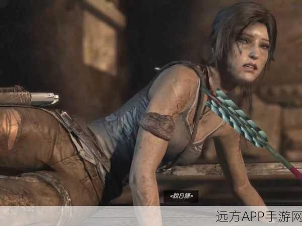 古墓丽影9深度攻略，电梯谜题破解技巧，见证劳拉智慧与勇气并存
