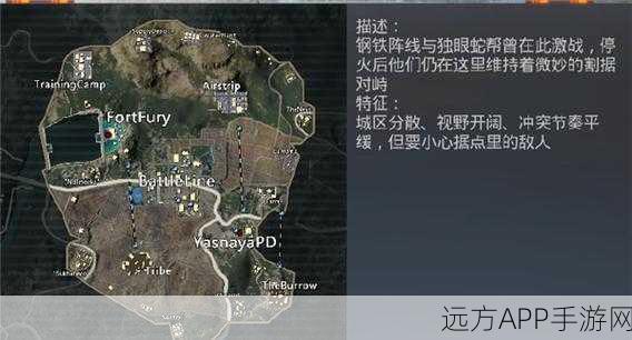 PUBG地铁逃生,独眼蛇VS精致,终极狙击对决谁主沉浮?