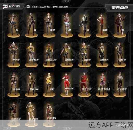 CF手游对决，黑龙与黑骑士，谁才是枪王之王？
