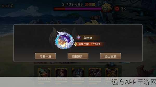 刀塔传奇高手揭秘,小澈深度剖析梦境黑暗娜迦致胜绝技