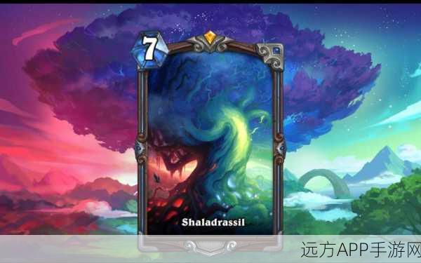 炉石传说，法术巅峰之战，拟像术大师深度揭秘与实战攻略