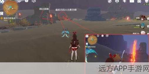 原神火神庙秘境解锁,揭秘古老遗迹的机关谜题与丰厚宝藏