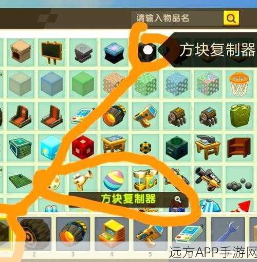 迷你世界,揭秘毁图神器制作秘籍,打造创意无限的游戏世界