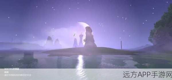 妄想山海，摄夺镜探秘大赛，解锁神秘古镜的奇幻之旅