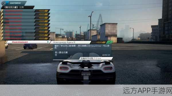 极品飞车17,极速狂飙,掌握操作秘籍称霸赛道!